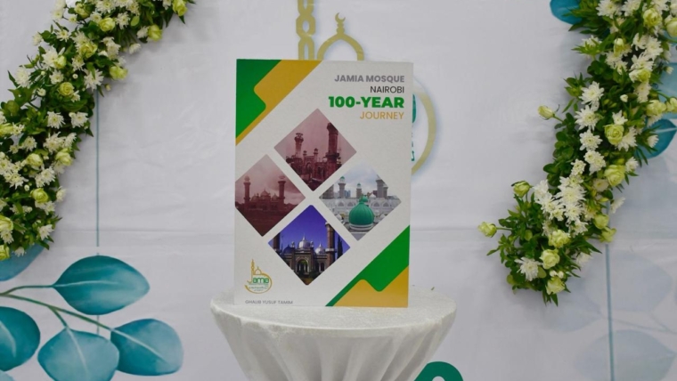 Jamia Marks 100-Year Journey with Book Launch