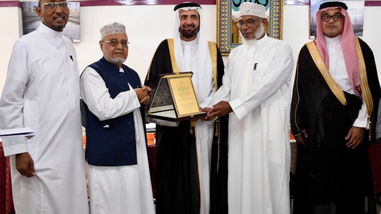 Saudi Minister of Hajj and Umrah’s visit